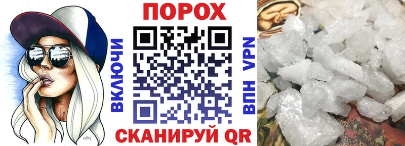 АМФЕТАМИН Premium omg ссылка Нарьян-Мар
