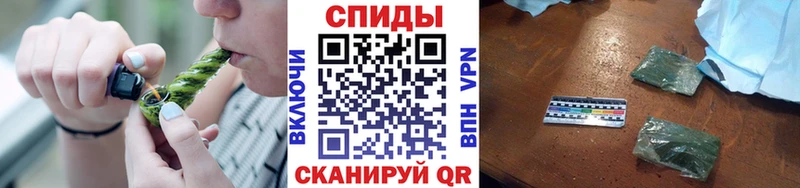 Бутират жидкий экстази  Нарьян-Мар 