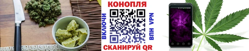 Cannafood конопля  Нарьян-Мар 