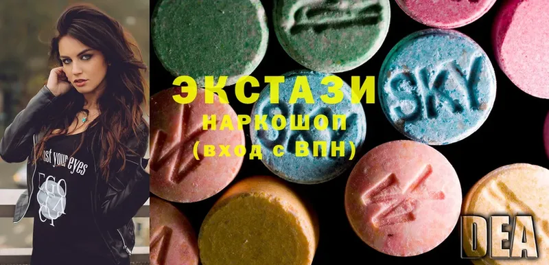 Ecstasy таблы  продажа наркотиков  Нарьян-Мар 