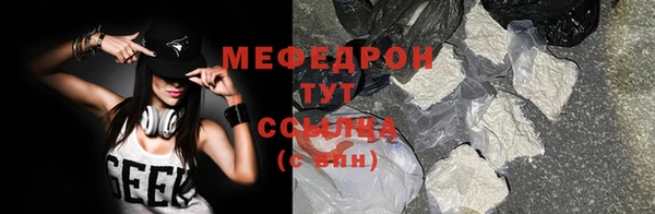 ешки Михайлов