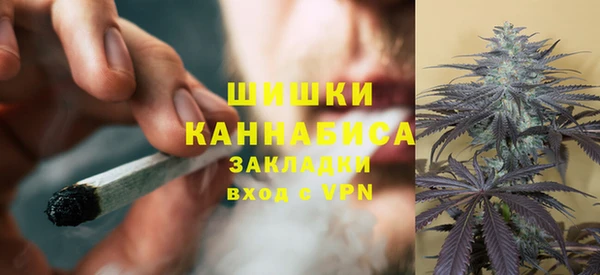 прущий лед Навашино