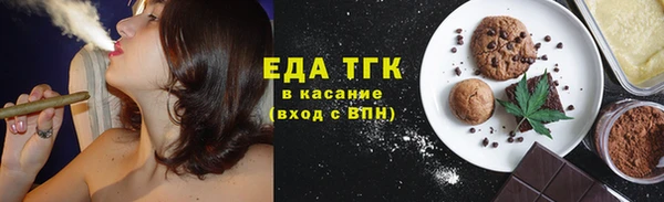 прущий лед Навашино