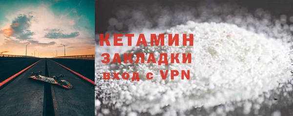 спиды Михайловск