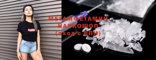 прущий лед Навашино