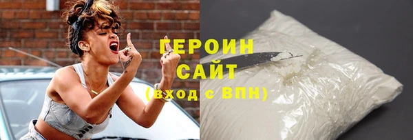 крисы Наволоки