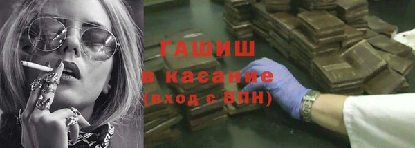 прущий лед Навашино