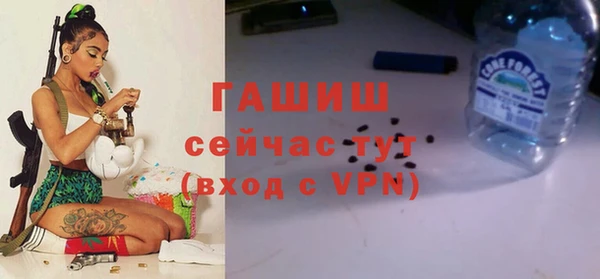 кокаин премиум Надым