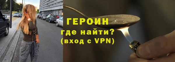 ешки Михайлов
