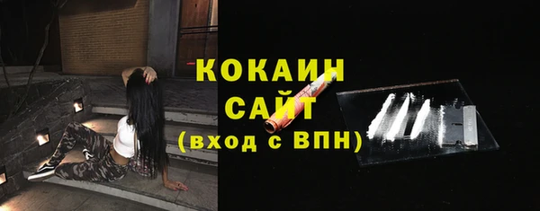 герыч Михайловка