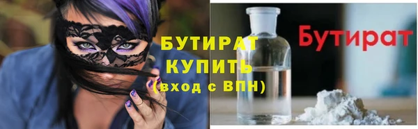 прущий лед Навашино