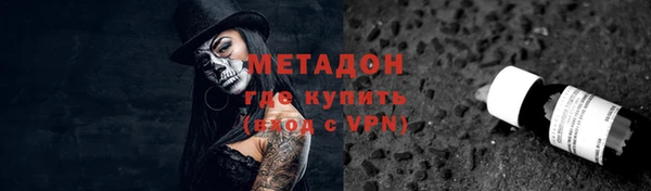 крисы Наволоки