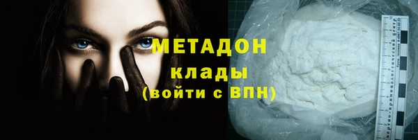 крисы Наволоки