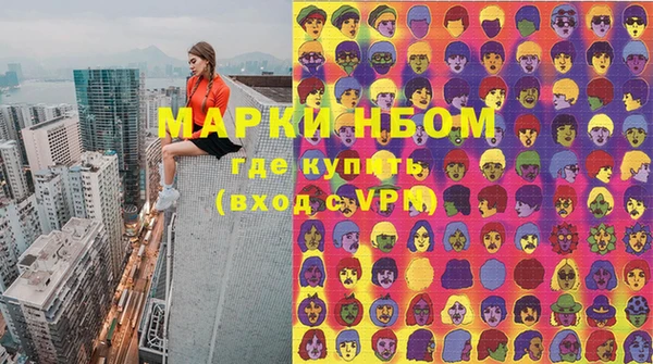 ешки Михайлов