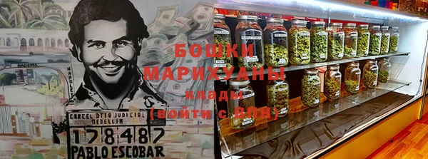 спиды Михайловск