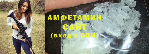 крисы Наволоки