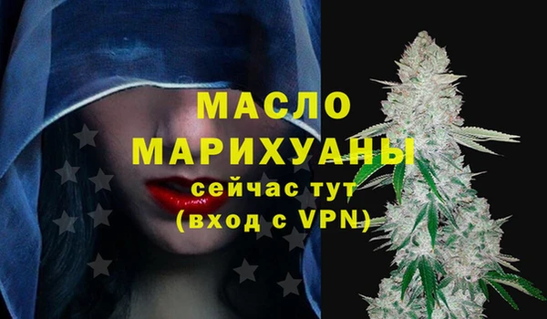 крисы Наволоки