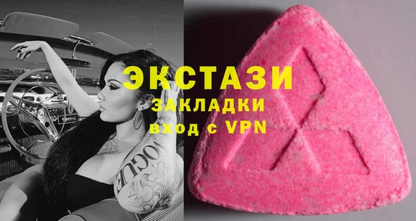 герыч Михайловка