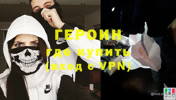 кокаин премиум Надым