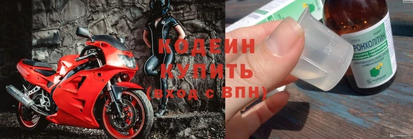 крисы Наволоки