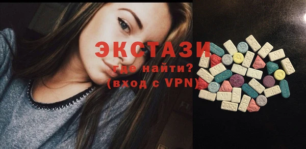 крисы Наволоки