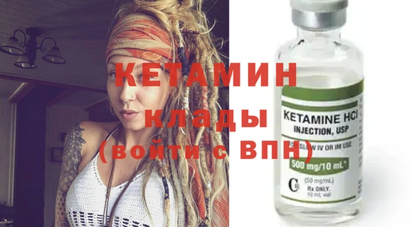 спиды Михайловск