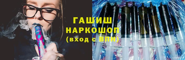 кокаин премиум Надым