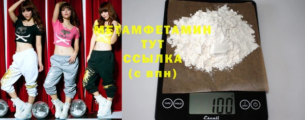 герыч Михайловка