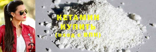 мдпв Белая Калитва