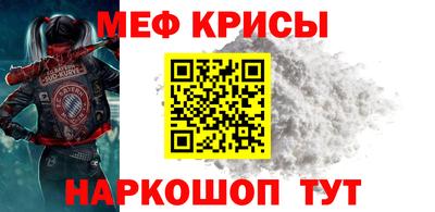 марки nbome Заволжье
