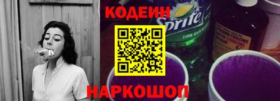 гашишное масло Жуковский