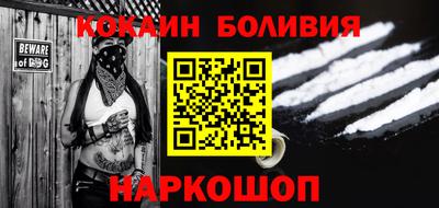 марки nbome Заволжье