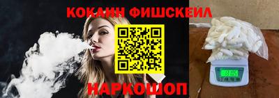 марки nbome Заволжье