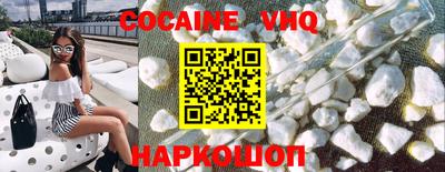 марки nbome Заволжье