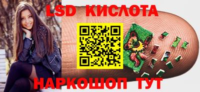 амф Заводоуковск