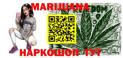 амф Заводоуковск