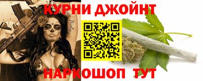 марки nbome Заволжье