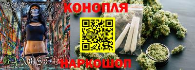 амф Заводоуковск