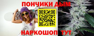 амф Заводоуковск