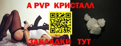 марки nbome Заволжье