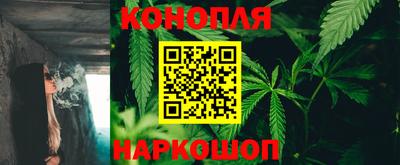 амф Заводоуковск