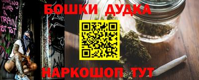 амф Заводоуковск