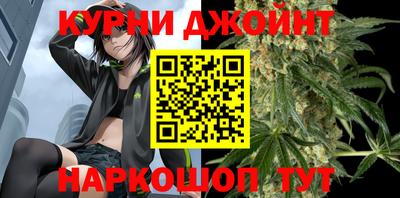 амф Заводоуковск