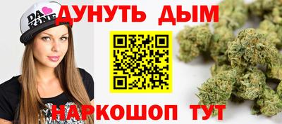 амф Заводоуковск