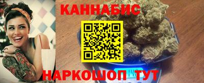 марки nbome Заволжье