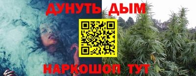 амф Заводоуковск