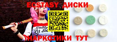 марки nbome Заволжье