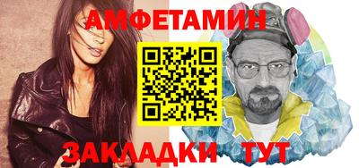 гашишное масло Жуковский