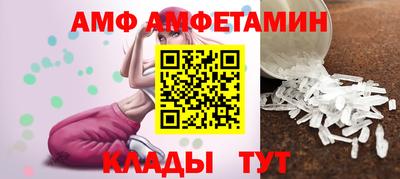 марки nbome Заволжье