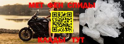 марки nbome Заволжье